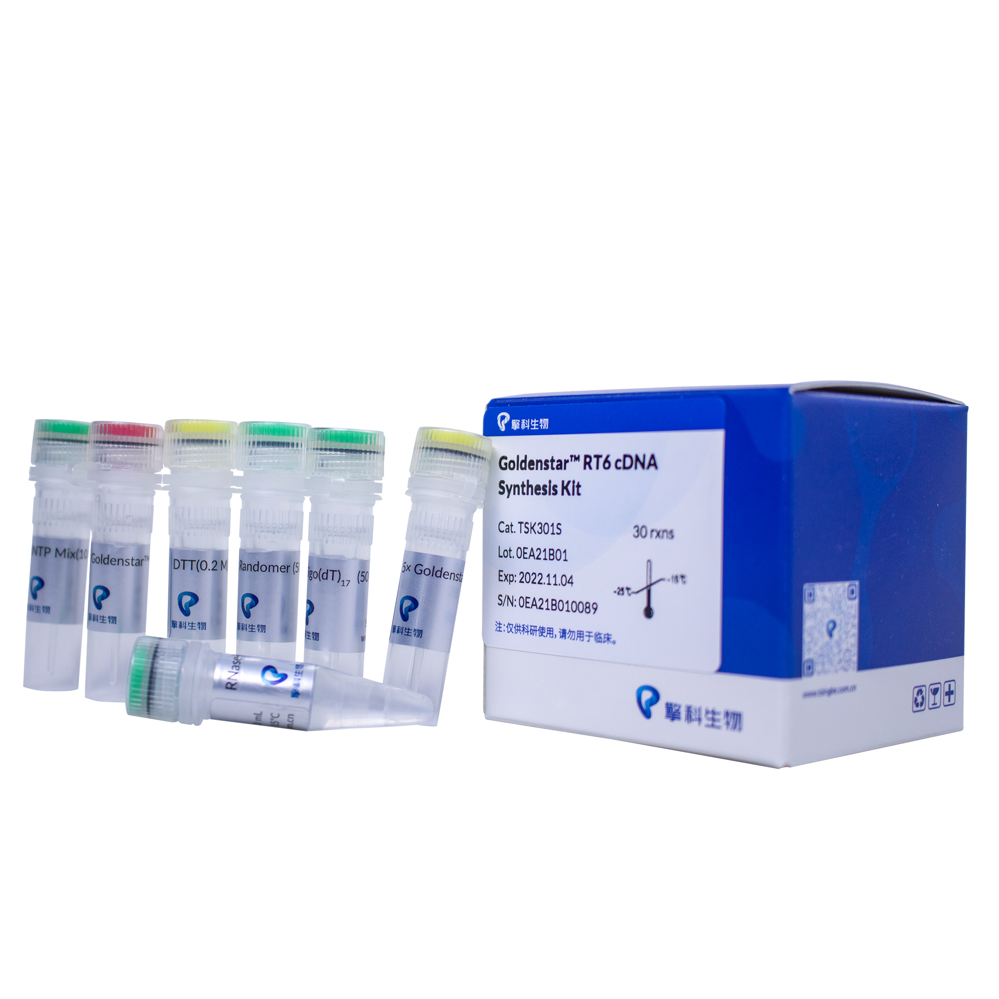 goldenstar-rt6-cdna-synthesis-kit